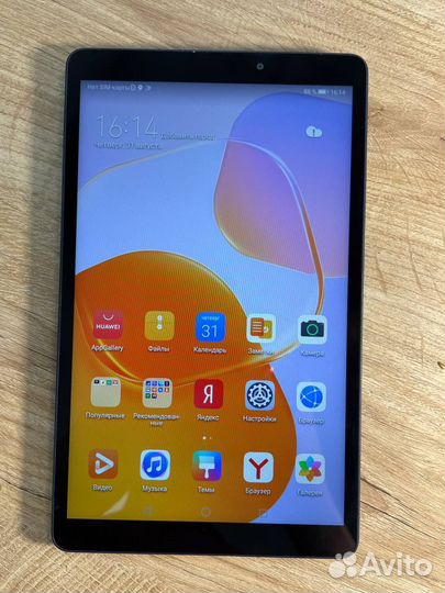 Планшет Huawei MediaPad T, 3/32Gb, LTE