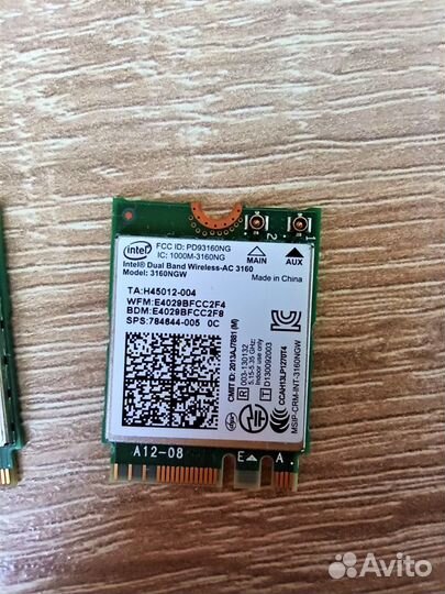 Wifi модули M.2 для ноутбука - двухдиапазонные