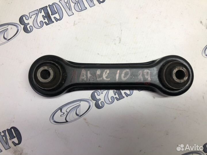 Рычага подвески задний Mitsubishi Lancer 10