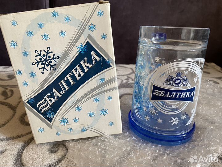 Кружка Балтика