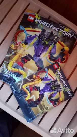Lego Hero Faktory Voltix 6283
