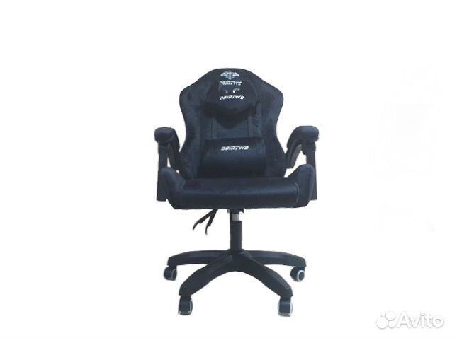 Компьютерное кресло