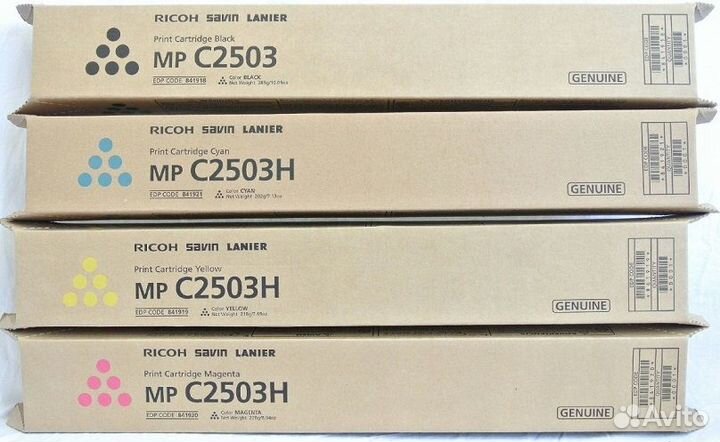 Комплект картриджей для Ricoh MPC2503