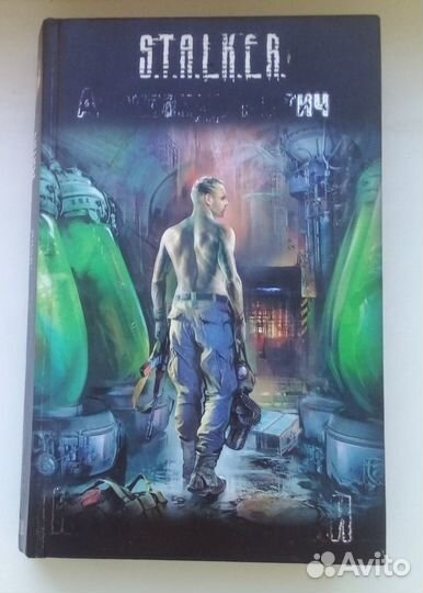 Книги серии 