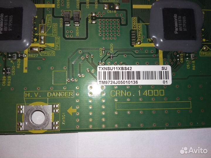 Tnpa4784 - tnpa4785 Y-scan