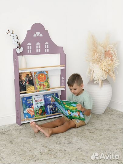 Стеллаж детский для книг 