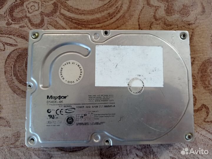 Продаю жесткие диски цену предлагаете