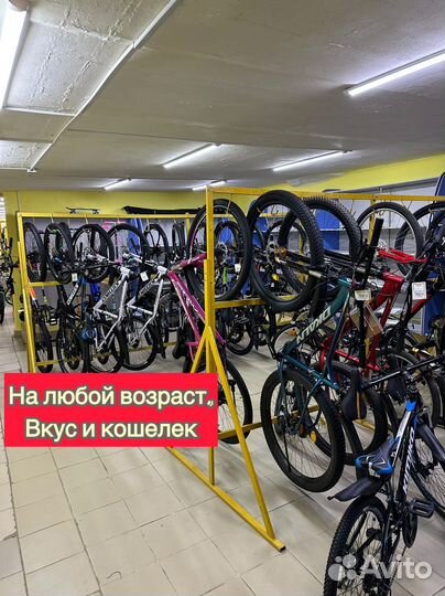 Велосипед детский