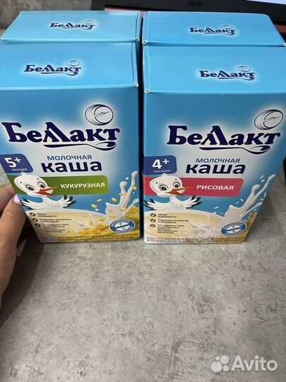 Детские каши