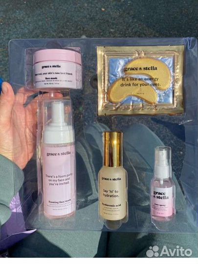 Подарочный набор бьюти бокс