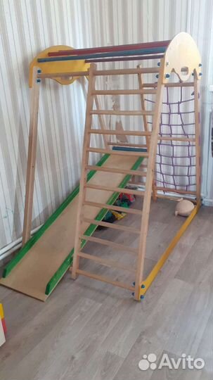 Детский спортивный комплекс бу