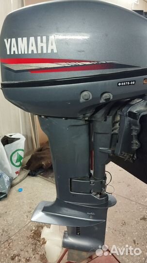 Мотор (плм) Yamaha 15 FMH