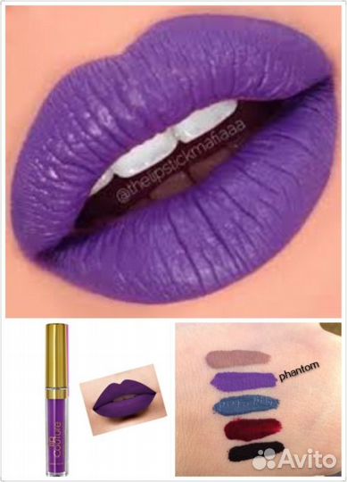 Фиолетовая водостойкая жидкая помада Lasplash США