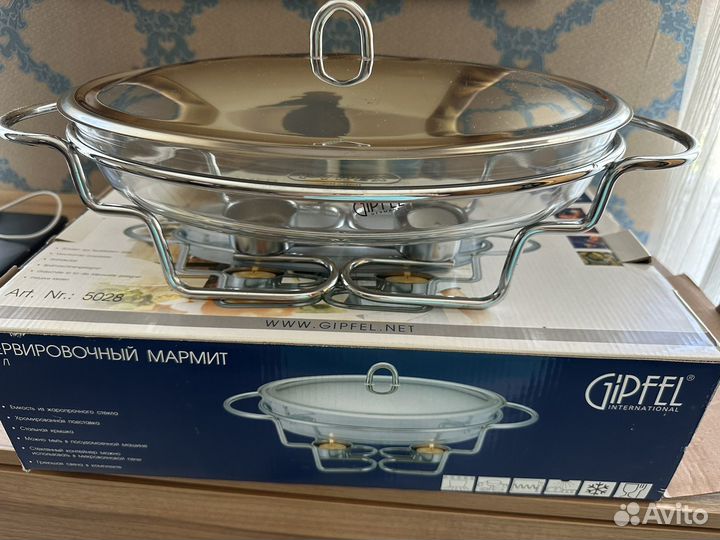 Сервировочный мармит с подогревом Gipfel 3,0