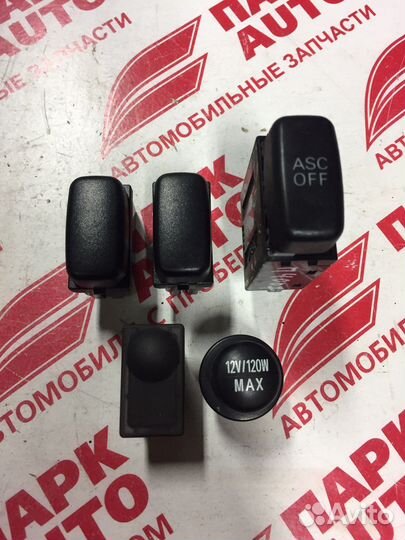 Кнопка Пежо 4007