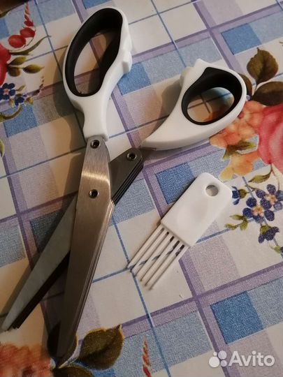 Ножницы для зелени