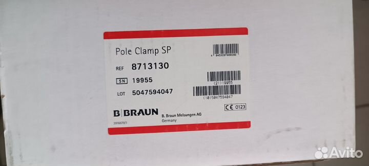 B.Braun Универсальный зажим Спэйс для насосов