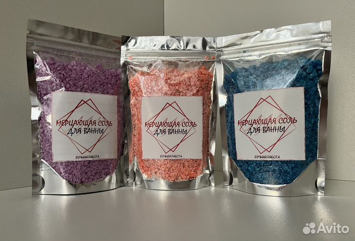Соль для ванны,шиммер для ванны, твердая пена