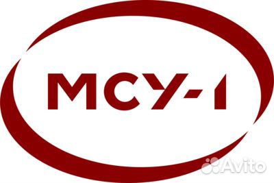 Разнорабочий