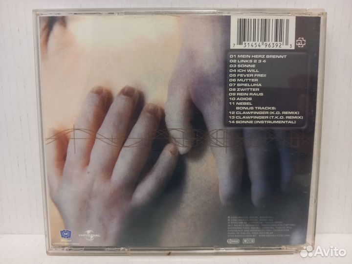 Rammstein - Mutter (2001) + 3 Bonus Tracks