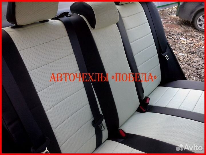 Чехлы Toyota Corolla 11 из экокожи чёрно-белые