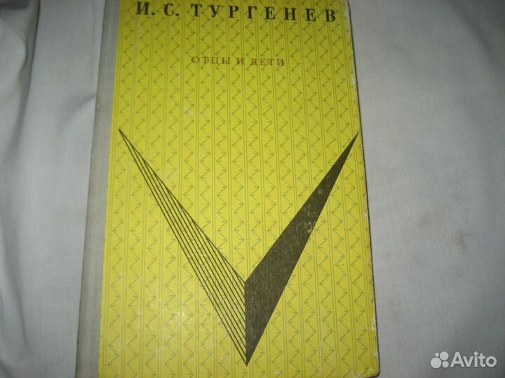 Школьная программа и внекласное чтение