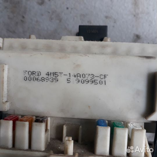 Блок предохранителей (салонный) Форд Фокус 2