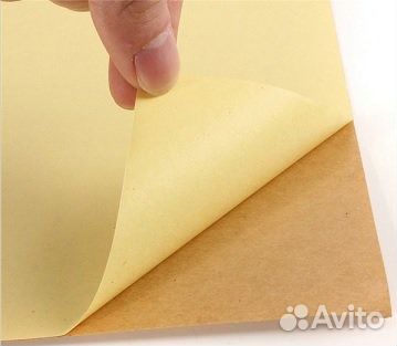 Самоклеящаяся бумага Крафт А4