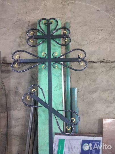 Сварочные работы