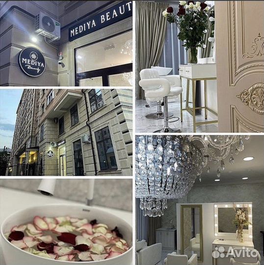 Салон красоты