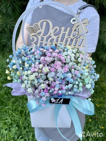 Цветы на 1 сентября/ Цветы с доставкой