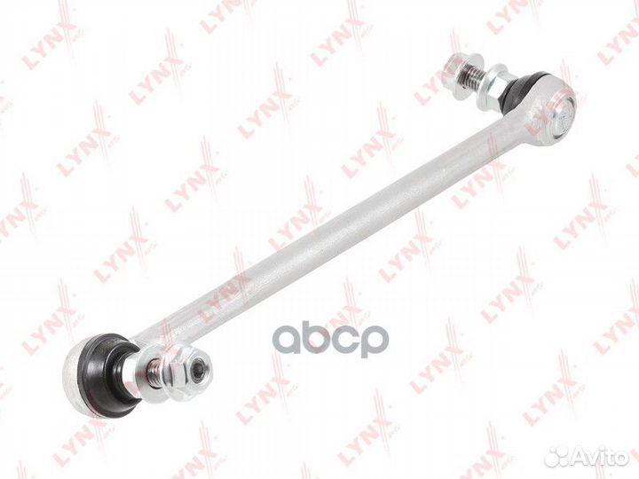 Стойка стабилизатора перед лев C7125L lynxauto