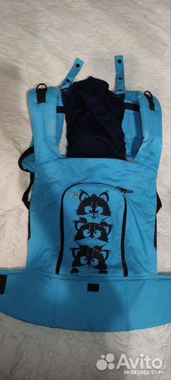 Слинг-рюкзак I love mum (эрго-рюкзак)