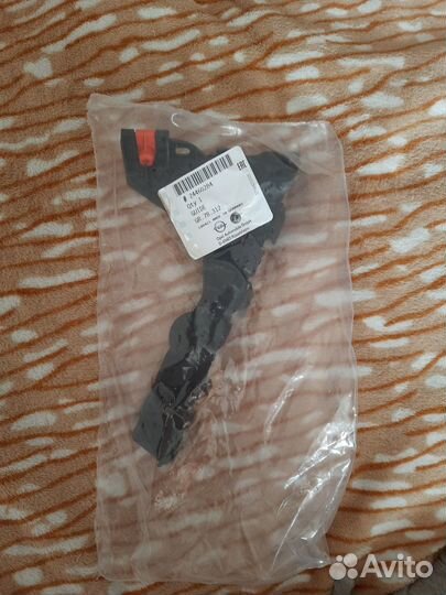 Крепления бампера пер. правое и левое Opel Astra H