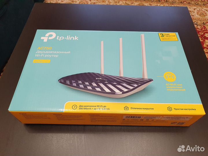 Tp link archer ac750