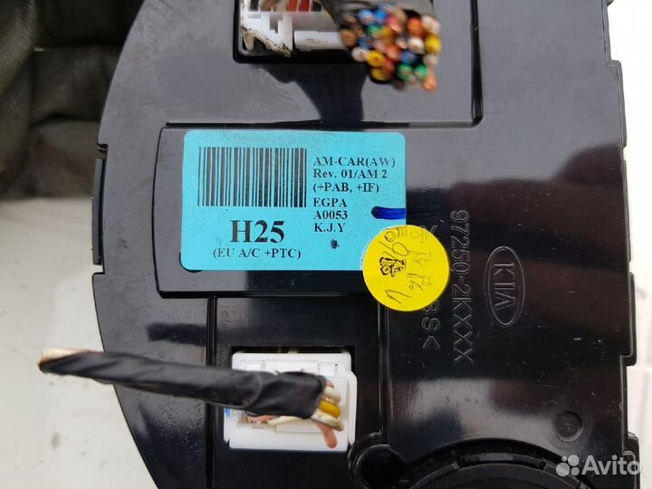 Блок управления печкой Kia Soul 2010 1.6