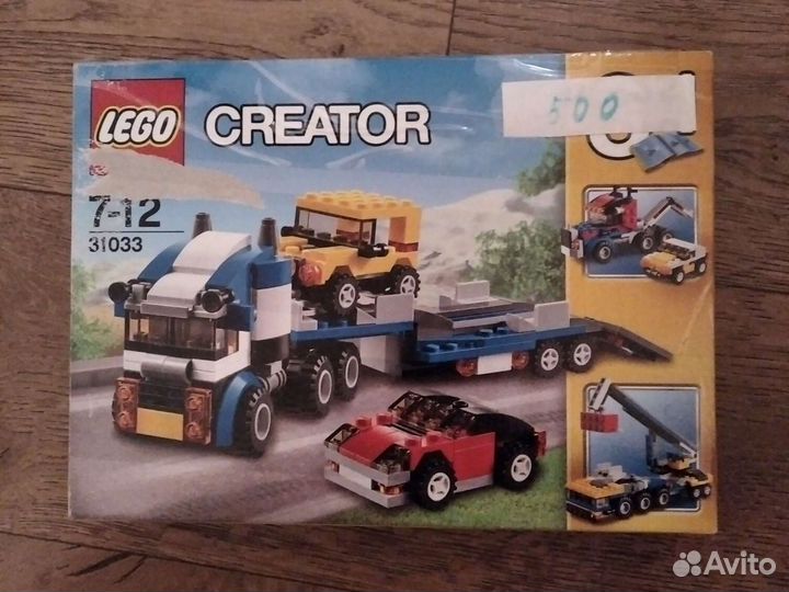 Lego Creator