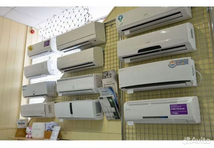 Сплит-системы с гарантией