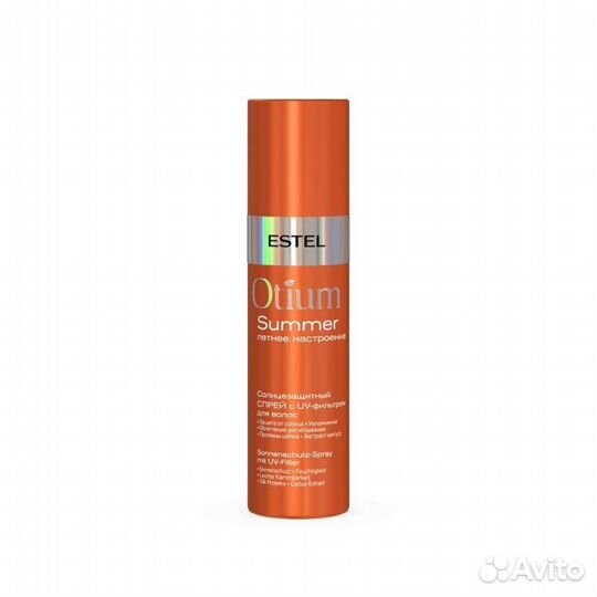 Солнцезащитный спрей Estel для волос Optium Summer