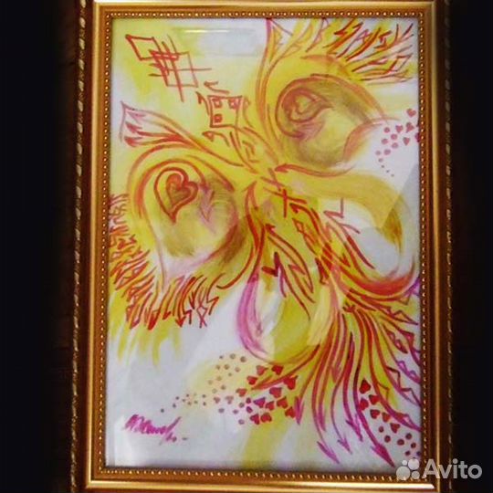 Рунные картины