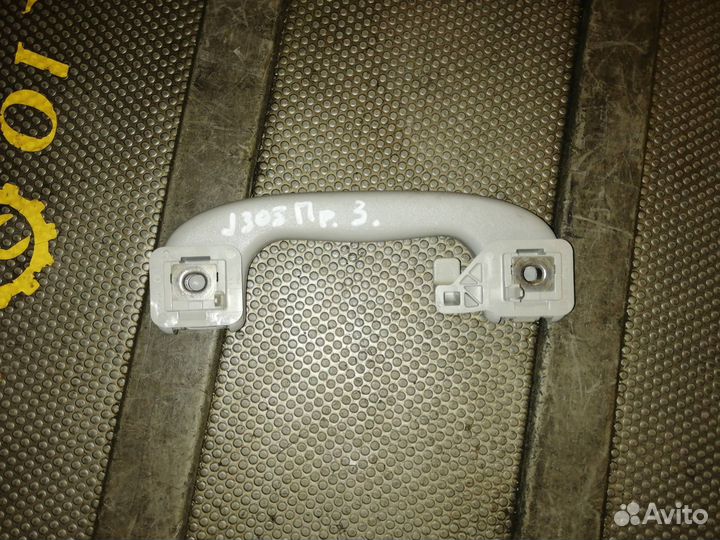 Ручка потолочная задняя правая Chevrolet Cruze