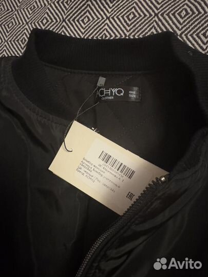 Куртка бомбер женская 44 46