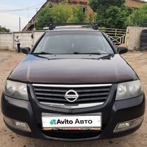 Nissan Almera Classic 1.6 MT, 2010, 305 000 км, с пробегом, цена 600 000 руб.