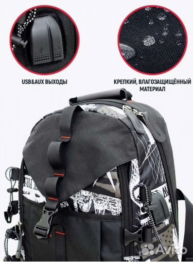 Рюкзак мужской новый