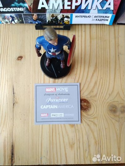 Фигурка Captain America Капитан Америка Marvel