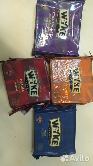 Чеддар в ассортименте