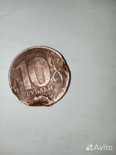 Монета брак