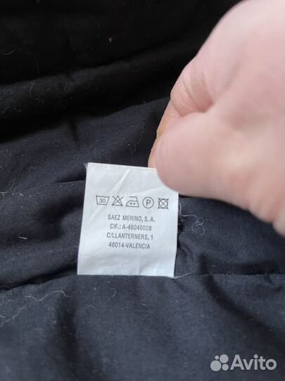 Пальто, парка, длинная куртка