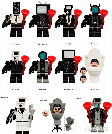 Неоригинальные лего Минифигурки Скибиди Туалетов