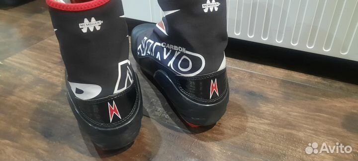 Лыжные классические ботинки madshus